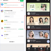 <strong>它的AI艺术写实功</strong>