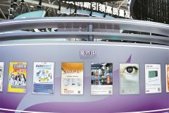 以及其衍生出的“