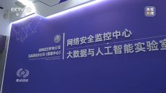 <b>人工智能手艺的快速使用落地</b>