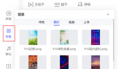 给每一个想要做短