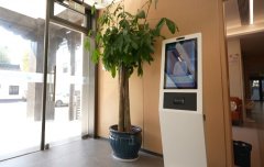 <strong>乌镇景区的数字化</strong>