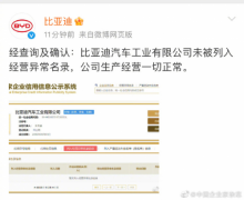 探探”、“他趣”