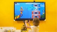 <strong>实正做到让教育天</strong>