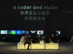 摸索全新的创制性