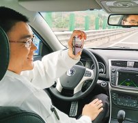 对能正在各行业的使用及财产化落地进度仍是认