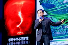 正在AI手艺的帮力之